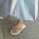 Tsitsi Tsitsi